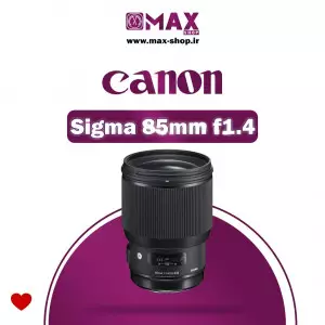 85f1.4 sigma canon دست دوم